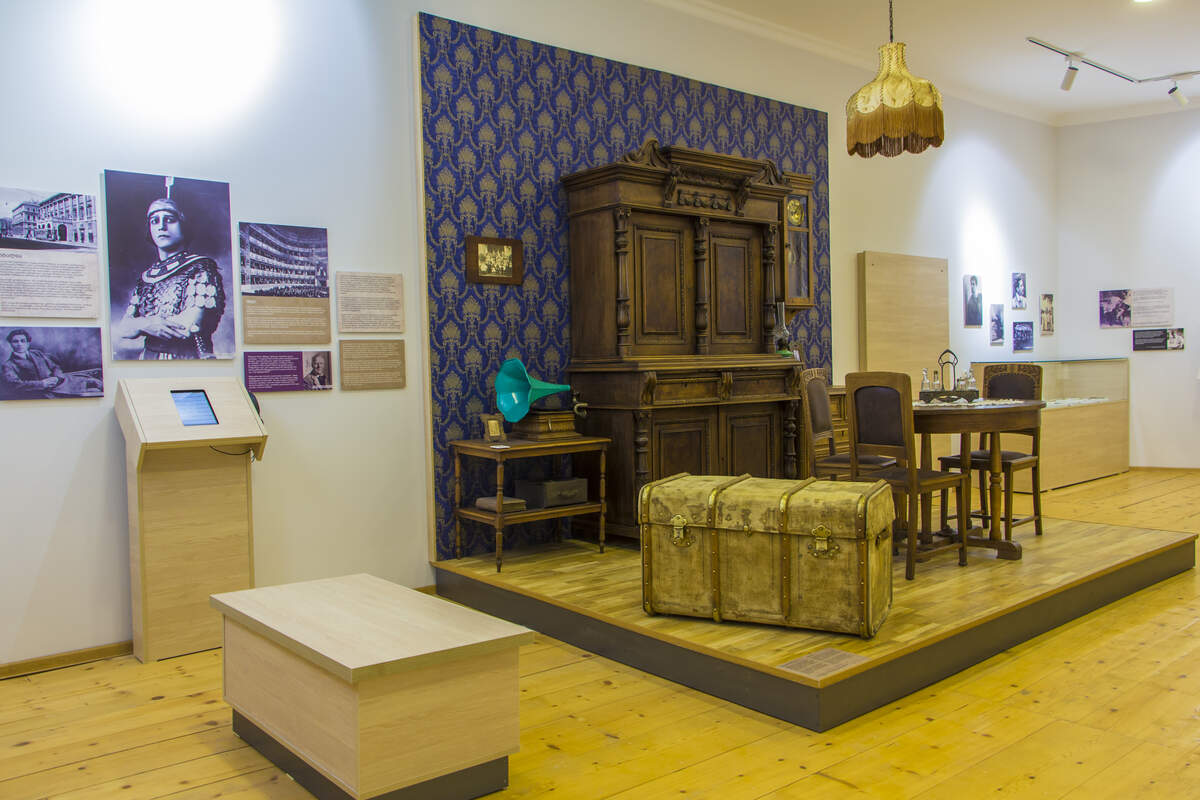 Vano Sarajishvili Memorial Museum