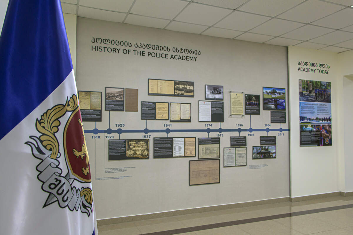 History of the Police Academy